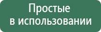 массажёр для спины и шеи электрический