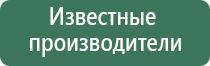 одеяло олм Скэнар чэнс