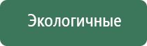 ДиаДэнс Пкм поколения