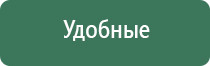 НейроДэнс Пкм модель 2019