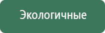 аппликатор для Денас Пкм