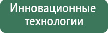 электрод ректальный