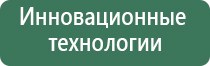 НейроДэнс Пкм аквалайф