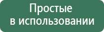 Дэнас Пкм при диабете