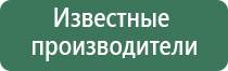 Скэнар 1 нт исполнение 01